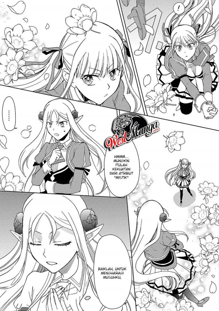 Ningen Dakedo Maougun Shitennou Ni Sodaterareta Ore Wa, Maou No Musume Ni Aisare Shihai Zokusei No K Chapter 07 Gambar 13